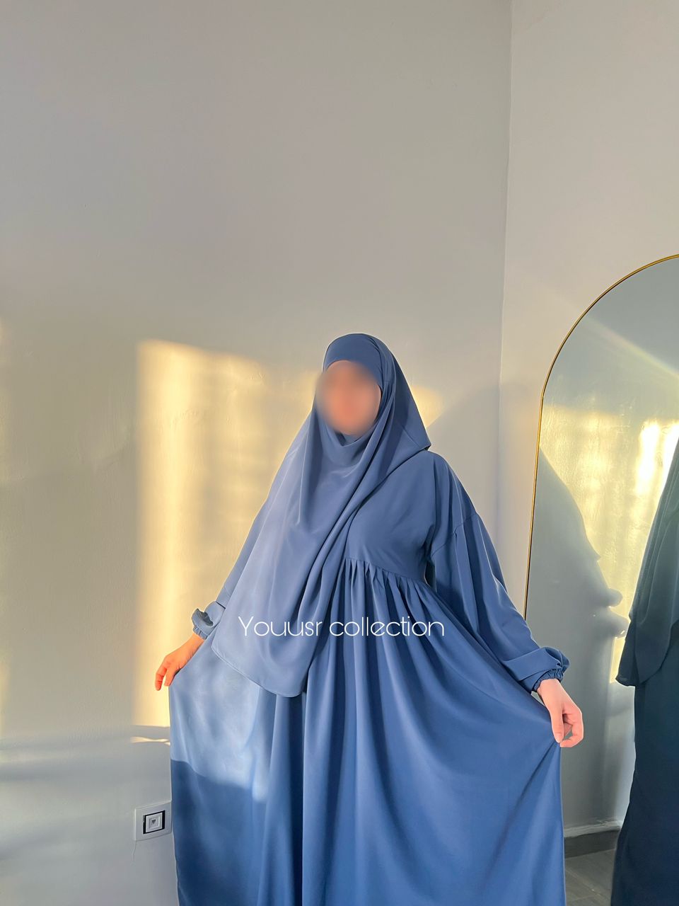 حجاب الأميرة