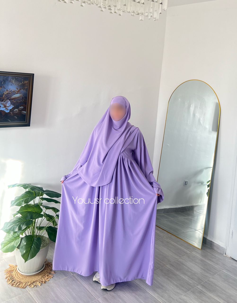 حجاب الأميرة