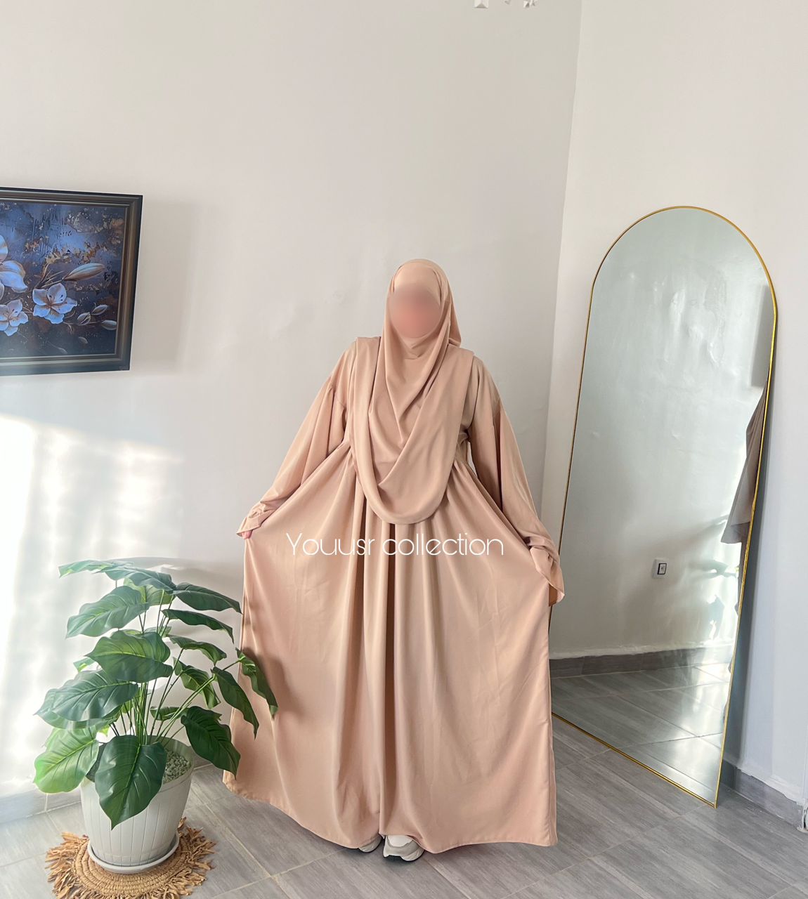 حجاب الأميرة