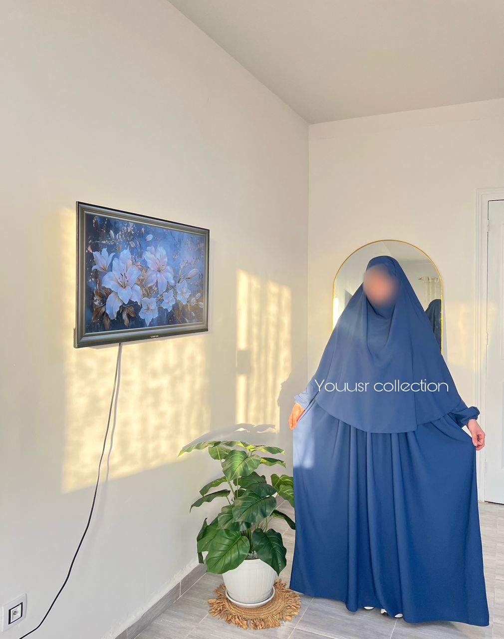 حجاب الأميرة