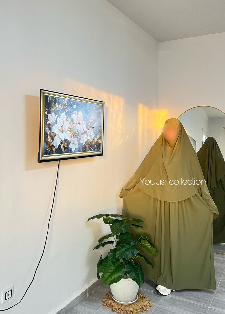 حجاب الأميرة