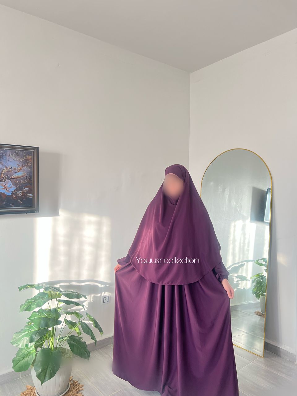 حجاب الأميرة