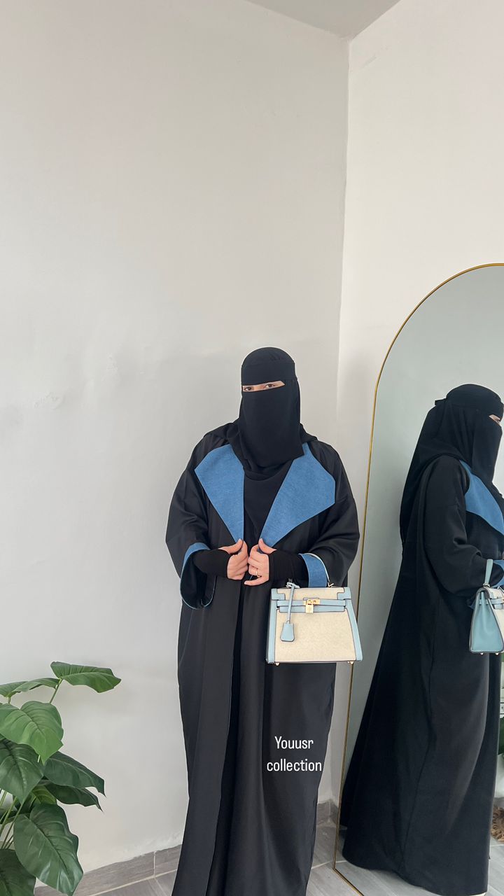 abaya jean