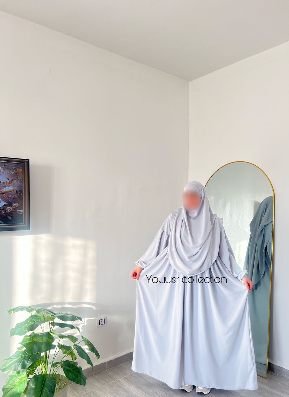 حجاب الأميرة