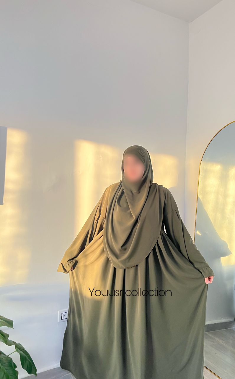 حجاب الأميرة