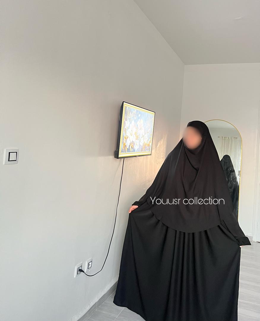 حجاب الأميرة